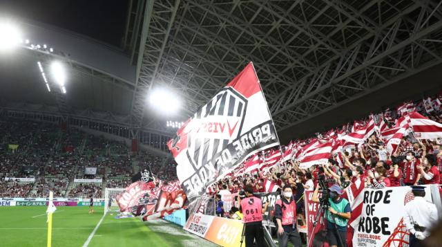 完美对战平台下载-日本金元战舰保卫战①看看神户胜利船死忠看台氛围